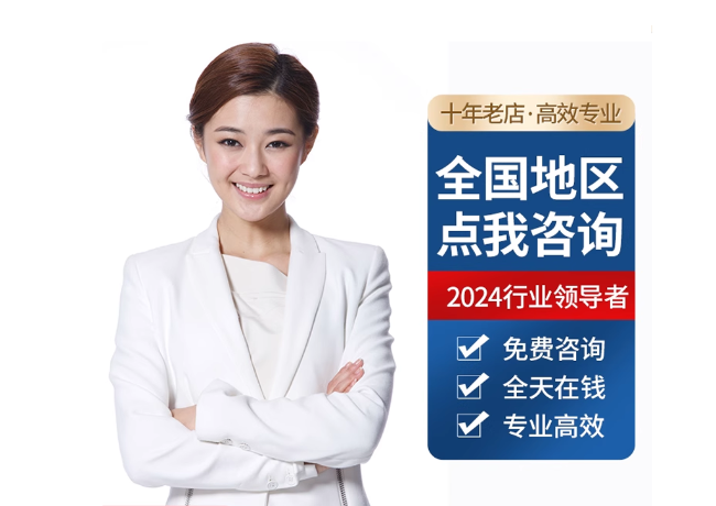 彭泽离职公积金代提
