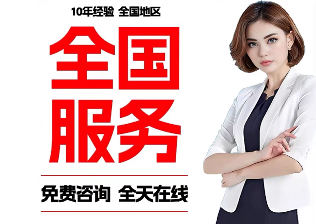 彭泽在职公积金代提